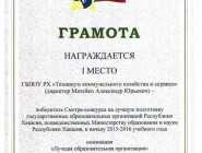01 (1)