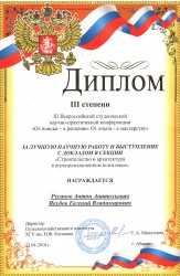 04ё
