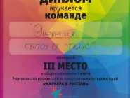 01з