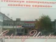 IMG_20180302_130617