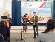 IMG_20180314_135727