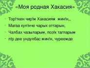 iQ8IAHQV0