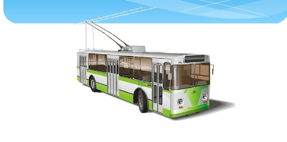 Скачать Автобусы 19 Новая Версия 2022 Год Скачать Автобусы 19 Новая Версия 2022 Год